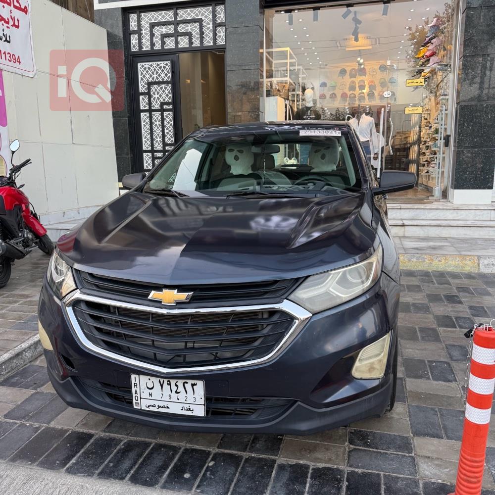 شێڤرۆلێت ئیکۆنۆکس